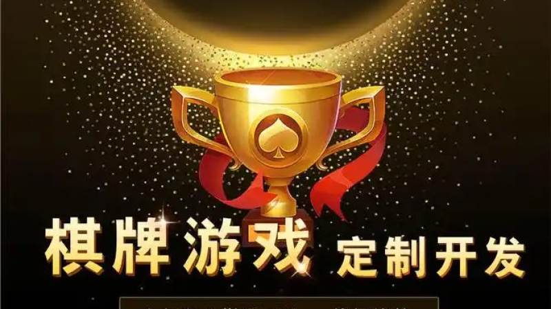 s16世界赛赛程怎么看?阶段划分与对阵逻辑一次讲清
